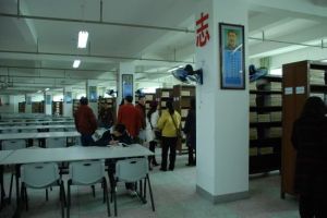 常德市圖書館 常德市圖書館