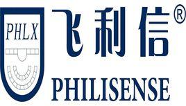 北京飛利信科技股份有限公司 北京飛利信科技股份有限公司