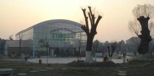 幻城仙境 幻城仙境