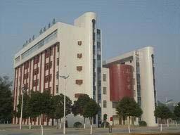 新余高等專科學校中專部 新余高等專科學校中專部