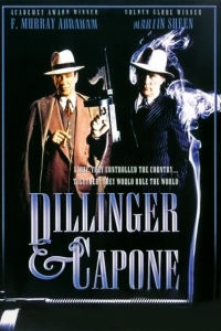 犯罪天堂路 犯罪天堂路