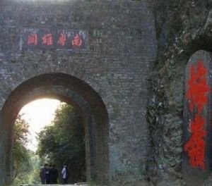 南昌梅嶺 南昌梅嶺