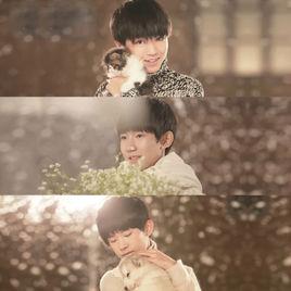 樣[TFBOYS組合演唱歌曲]