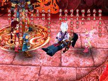 思堂為救星璇犧牲