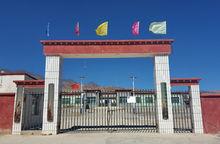 榮瑪鄉[西藏那曲市尼瑪縣榮瑪鄉]