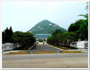 韓國青瓦台秘書室