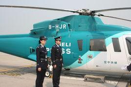 深圳機場出入境邊防檢查站 深圳機場出入境邊防檢查站