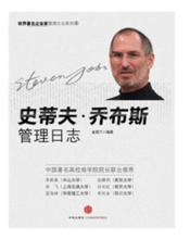 金錯刀[科技商業觀察家]