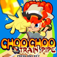 《列車鋪軌》 《列車鋪軌》