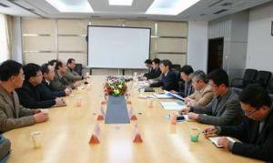 山西通寶能源股份有限公司會議室