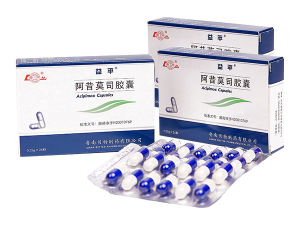 益平阿昔莫司膠囊 益平阿昔莫司膠囊