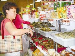 紐約粽子 紐約粽子