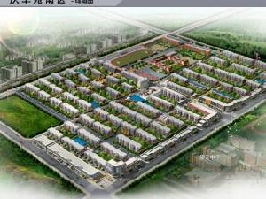 傳世家寶 傳世家寶