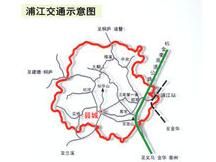 浦江交通示意圖