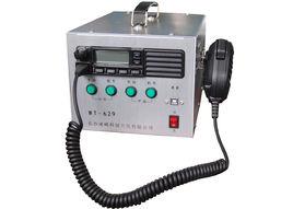 車站電台 車站電台