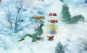 九爪孽龍 九爪孽龍