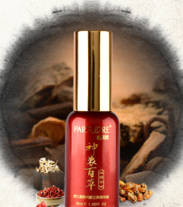  帕芙歐草本淨味水