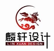 遊樂園規劃設計 遊樂園規劃設計