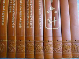 竹匾 竹匾