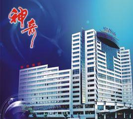 貴州神奇集團 貴州神奇集團