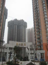 錦天康都二期 錦天康都二期