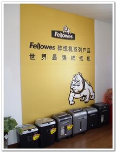 青島璽逸嘉商貿有限公司