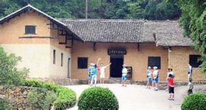 留村毛澤東舊居 留村毛澤東舊居