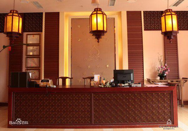 紫琪爾各地門店圖冊