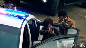 《原生之罪》劇照