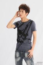 金剛[鎧甲勇士刑天中的鎧甲]