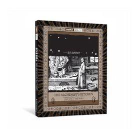 科學天下·科學之美 科學天下·科學之美