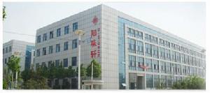 山東知味軒食品有限公司