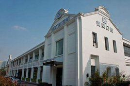 蘇州美奧口腔門診部 蘇州美奧口腔門診部