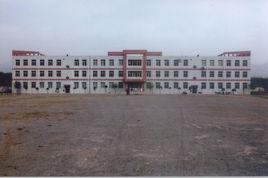 劉吉素中心國小 劉吉素中心國小