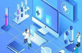 5G遠程手術 5G遠程手術