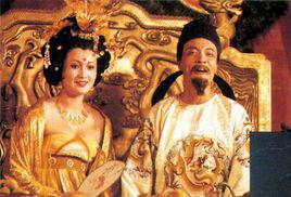 李瑤[唐玄宗第五子]