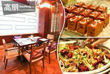 南京國際會議大酒店