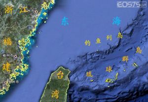 金錢魚島 金錢魚島