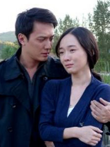 《夫妻一場》 《夫妻一場》