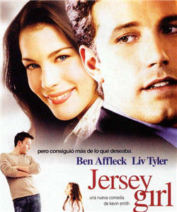 《新澤西姑娘》 《新澤西姑娘》