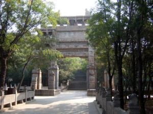 孟氏石坊 孟氏石坊