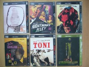 1959年12月24日 1959年12月24日