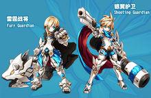 艾爾之光 澄 一轉職業