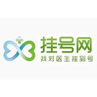 線上醫生 線上醫生