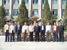 對外經濟貿易大學遠程教育學院 對外經濟貿易大學遠程教育學院