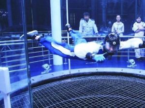 金石灘飛行體驗中心