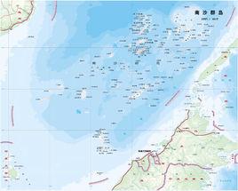 南沙[中國南海南沙群島簡稱]