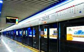 寧波火車站 寧波火車站