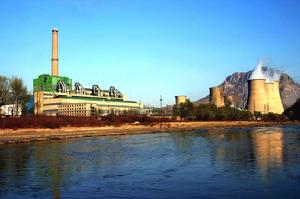 大唐國際發電股份有限公司下花園發電廠