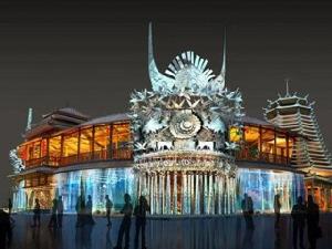 中山奧園星河 中山奧園星河